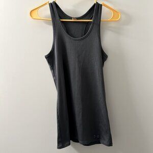 Women’s Under Armour Victory Tank